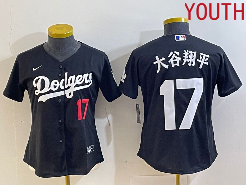 Youth Los Angeles Dodgers 17 Ohtani Black Nike Game MLB Jersey style 7